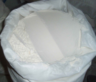 Wheat flour CIF port of Jebel-Ali UAE